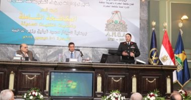 مكافحة المخدرات: رصد مبكر للمواد المخدرة التخليقية والتصدى لها.. صور