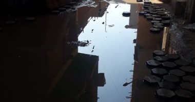 شكوى من غرق شارع الحرمين بأرض اللواء بمياه الصرف الصحى