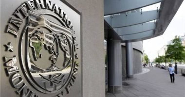 الصندوق الدولى للتنمية الزراعية يمنح إثيوبيا 90 مليون دولار