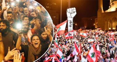لبنان يترقب اجتماعات "بعبدا" لتكليف "الخطيب" برئاسة الوزراء.. مظاهرات بيروت تتوالى للمطالبة بالإصلاح الاقتصادى.. "الحريرى" يطالب مصر والدول الصديقة بتقديم المساعدات.. ومخاوف من فشل مشاورات تشكيل الحكومة