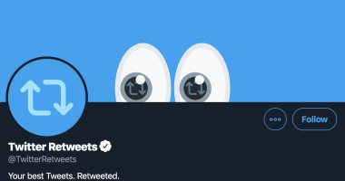 تويتر تطرح حساب Retweets لتسليط الضوء على أفضل التغريدات
