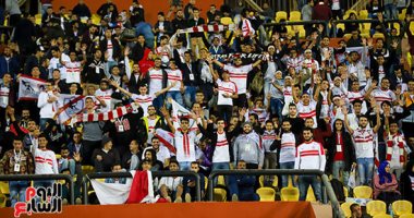 جماهير الزمالك تدعم الأبيض في مواجهة أول أغسطس الأفريقية