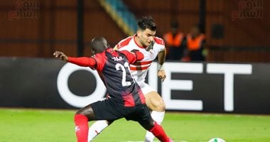 15 دقيقة.. تعادل سلبى بين الزمالك وأول أغسطس.. العارضة تمنع هدفا أنجوليا