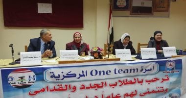 صور.. "مناهضة العنف ضد المرأة".. ندوة تثقيفية فى جامعة حلوان