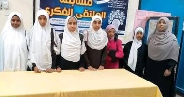 بالأسماء.. تعرف علي الطالبات الفائزات بمسابقة الملتقى الفكرى بمنطقة الأقصر الأزهرية