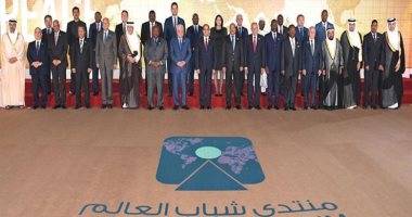 قضايا ساخنة على طاولة حوار النسخة الثالثة من منتدى شباب العالم.. أبرزها أثر التغيرات المناخية على الإنسانية والأمن الغذائي فى أفريقيا.. المنتدى يناقش التعاون في قطاع الطاقة بين دول المتوسط