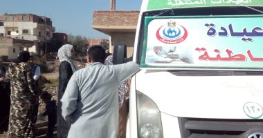 صور.. الكشف على 2224 مريضا بالقافلة العلاجية بالدهتمون فى أبو كبير بالشرقية