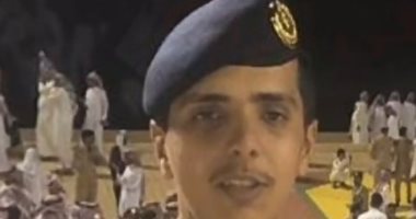 رابطة العالم الإسلامي تدين حادث إطلاق النار في ولاية فلوريدا الأمريكية