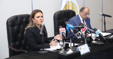 سحر نصر: نستهدف جذب مستثمرين واستغلال الحوافز التى نص عليها القانون