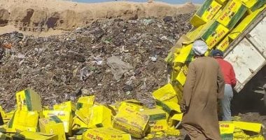 صور.. إعدام 2 طن شاى وضبط لحوم فاسدة قبل طرحهم للبيع فى سوهاج