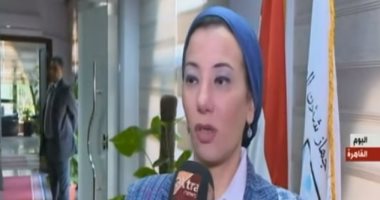 وزيرة البيئة: موقع إلكترونى يحدد حجم المخلفات الطبية وأماكنها وطرق التعامل معها