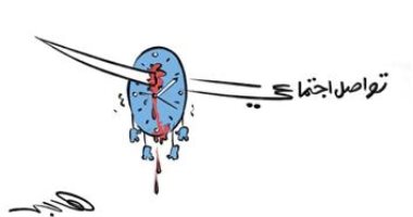 كاريكاتير سعودى.. مواقع التواصل كـ"السيف" تقتل الوقت
