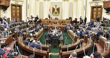 البرلمان يناقش مشروع قانون أيلولة نسبة من أرصدة الصناديق الخاصة للخزانة العامة