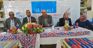 تسليم الدفعة الأولى من النظارات لتلاميذ الأقصر فى إطار مبادرة نور حياة..صور