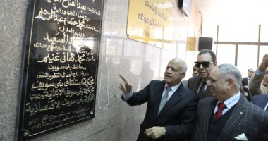 سكرتير عام بني سويف يفتتح مكاتب قيد الدعاوى إليكترونيا بالمحاكم