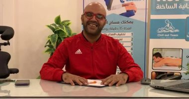 فيديو.. أخصائى استشفاء ومساج: جهل المدربين سبب إصابات اللاعبين بالفرق المصرية