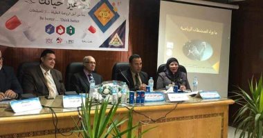خطورة المنشطات على صحة الرياضيين فى ورشة عمل بطب بنها