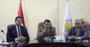 جامعة الوادى الجديد توقع بروتوكول تعاون مع مؤسسة القادة لتدريب كوادر الجامعة