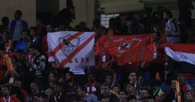 تذكرتي تشكر جماهير الأهلي والزمالك..وتعدهم بالأفضل