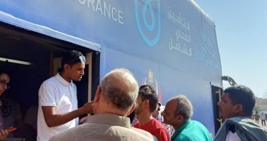 الأقصر تنتهى من فعاليات 30 يومًا من السعادة لفريق أتوبيس التأمين الصحى الشامل