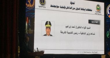 رئيس أكاديمية الشرطة: حروب الشائعات الأخطر على شبابنا وبلادنا