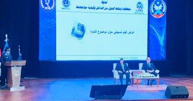 العقيد رامى متولى: الذئاب المنفردة تنفذ مخططات ارهابية بالدول 