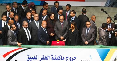 ماكينة الحفر العملاق تصل محطة مترو ماسبيرو بالخط الثالث