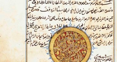 الثقافة تستعيد مخطوطا نادرا من تراث مصر المفقود