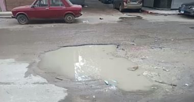 شكوى من وجود كسر بماسورة المياه بشارع بالتعمير بالعمرانية
