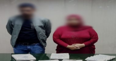 سقوط سيدة وخطيبها لقيامهما بالاستيلاء على 900 ألف جنيه من حساب بنكى لمواطنة