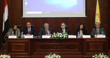 البنك المركزى يتوقع ارتفاع صادرات مصر لـ 200 مليار دولار فى 2030