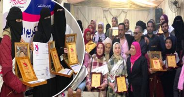 "بطلات فى التحدى"..  حكاية 3 فتيات تحدين الصعاب فى شمال سيناء.. "ياسمين" التحقت بالتمريض لعلاج والدها مريض السرطان  ..و"مروة" استقرت بالصيدلة بعد رحلة بحث عن مسكن.. و"إسراء" قررت إعادة سنة لتصل لكلية الهندسة