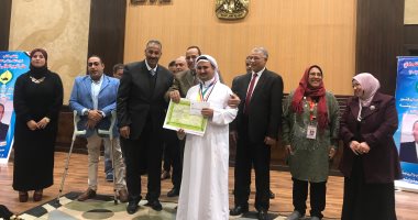 فيديو.. محافظة شمال سيناء تحتفل باليوم العالمى للمعاق 