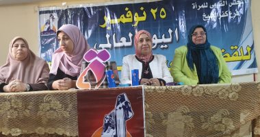 صور.. ندوة عن مناهضة العنف ضد المرأة وأضرار ختان الإناث بمدرسة بنات بكفر الشيخ