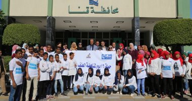 صور.. ماراثون رياضى ضمن فعاليات حملة مناهضة العنف ضد المرأة بقنا