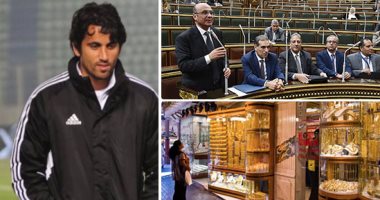 اعرف كل حاجة.. أهم 10 أخبار على مدار اليوم الاثنين