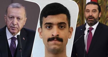 باختصار..أهم الأخبار العربية والعالمية حتى منتصف الليل.. الرئاسة اللبنانية تعلن تأجيل مشاورات اختيار رئيس الحكومة.. FBI: السعودى مرتكب هجوم قاعدة بنساكولا تصرف بمفرده.. حاملة طائرات أمريكية فى طريها إلى الخليج