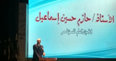 مثقفون فى مؤتمر أدباء مصر: نحتاج استراتيجية كبرى.. والثقافة ترفع قيمة مكافأة التكريم
