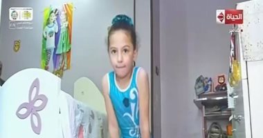 بطلة جمباز.. "الحياة اليوم" يستعرض مهارات "لمار" طفلة المنوفية المعجزة