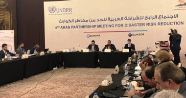 رئيس معلومات الوزراء يفتتح الاجتماع الرابع للشراكة العربية للحد من مخاطر الكوارث.. ويؤكد: المنطقة العربية ستشهد تغييرات مناخية الفترة القادمة.. وممثل جامعة الدول العربية: إنشاء الشبكة العربية للرصد الأشعاعى