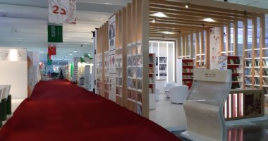 فتح باب الاشتراك فى معرض المدينة المنورة للكتاب 2023.. اعرف التفاصيل