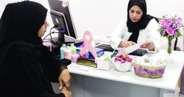وزارة الصحة فى الإمارات تتابع برنامجها للتوعية بسرطان الثدى.. (فيديو)