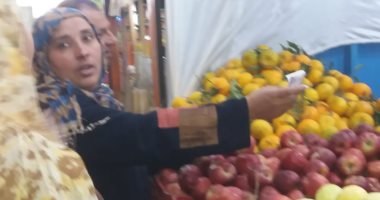  تعرف على أسعار الخضراوات والفواكه والبقوليات والبيض بالغربية
