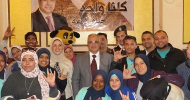 صور .. "أمن الإسماعيلية" تحتفل مع ذوي الاحتياجات الخاصة بمبادرة حياة كريمة 
