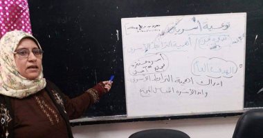"صلة الوالدين والأقارب من دعائم الترابط الأسري".. ندوة بمعهدى فتيات بالإسكندرية