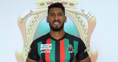 قائد الجيش الملكى مهدد بالغياب عن قمة الوداد في الدوري المغربي