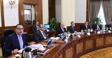 الحكومة توافق على مشروع قرار لإنشاء "صندوق الوقف البحثى" 