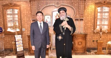 البابا تواضروس يستقبل سفير سنغافورة الجديد فى مصر.. صور