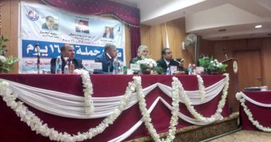 "حقوق المرأة المعاقة فى المجتمع".. ندوة بآداب كفر الشيخ