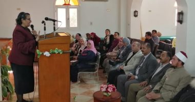ختام فعاليات برنامج مناهضة العنف ضد المرأة بالوادى الجديد